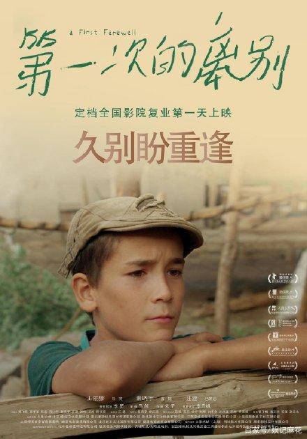 买个假埃及签证