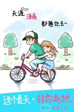 魁北克大学留信网购买